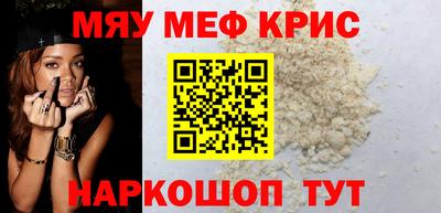ECSTASY Азнакаево