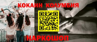 ECSTASY Азнакаево