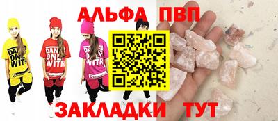 ECSTASY Азнакаево