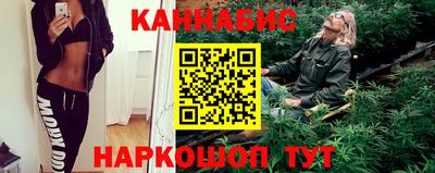метамфетамин Абакан