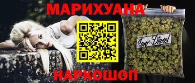 ECSTASY Азнакаево
