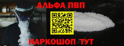ECSTASY Азнакаево