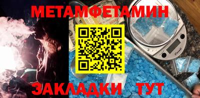 ECSTASY Азнакаево