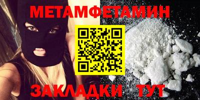 ECSTASY Азнакаево