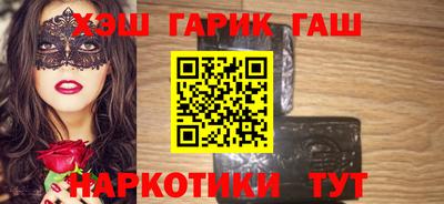 ECSTASY Азнакаево
