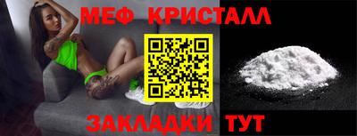 ECSTASY Азнакаево