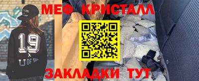 ECSTASY Азнакаево