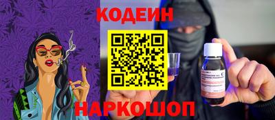 метамфетамин Абакан